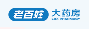 老百姓大藥房連鎖股份有限公司